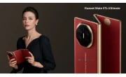 Huawei Mate XTs Ultimate price in Bangladesh image 1